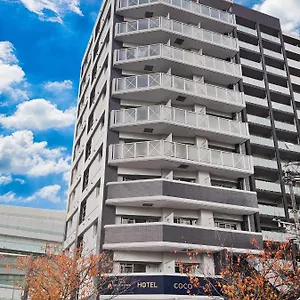 Coco Chiyo Apartamento