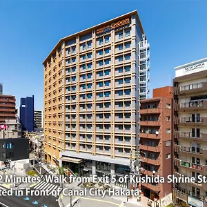 Hotel Nishitetsu Croom Hakata Gion Kushida Shrine, Fukuoka (Fukuoka)