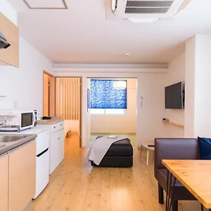 Aparthotel Ten Apartment Hotel, Fukuoka (Fukuoka)