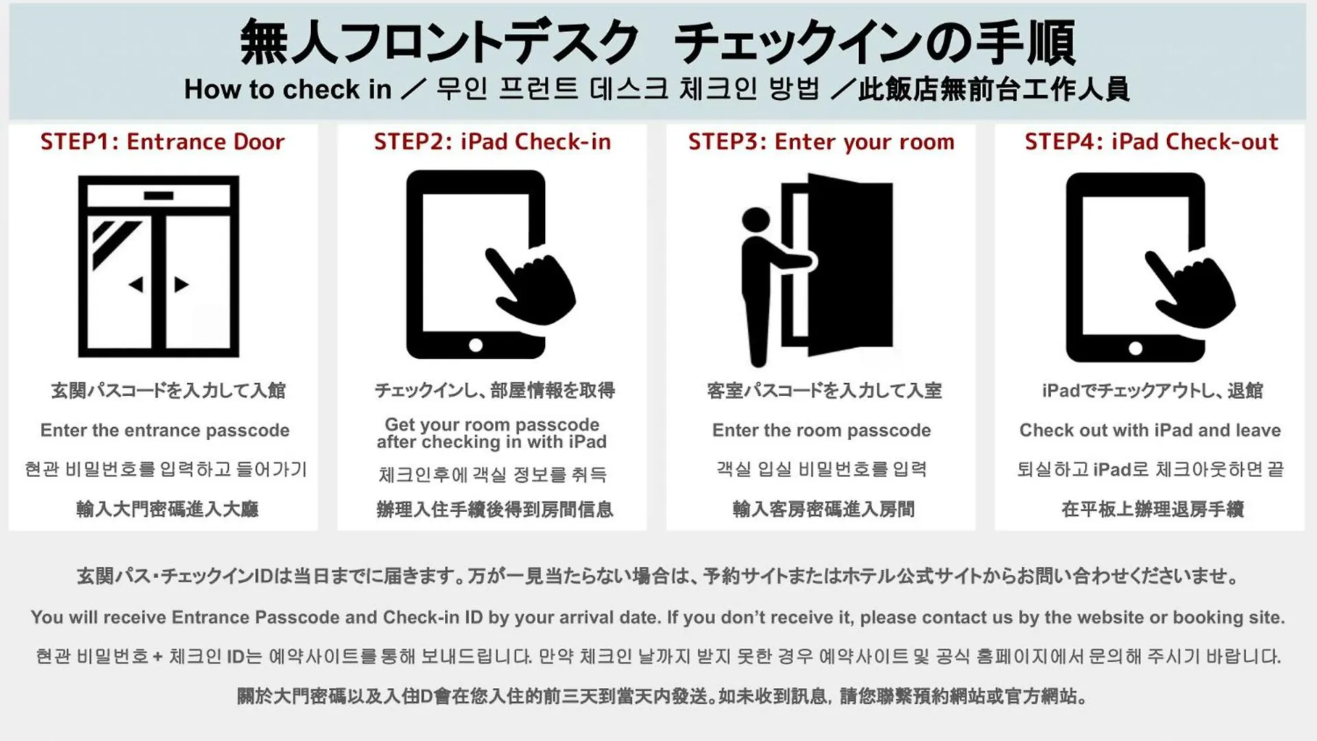 Grand Base Hakata Premium Aparthotel Fukuoka  Japan