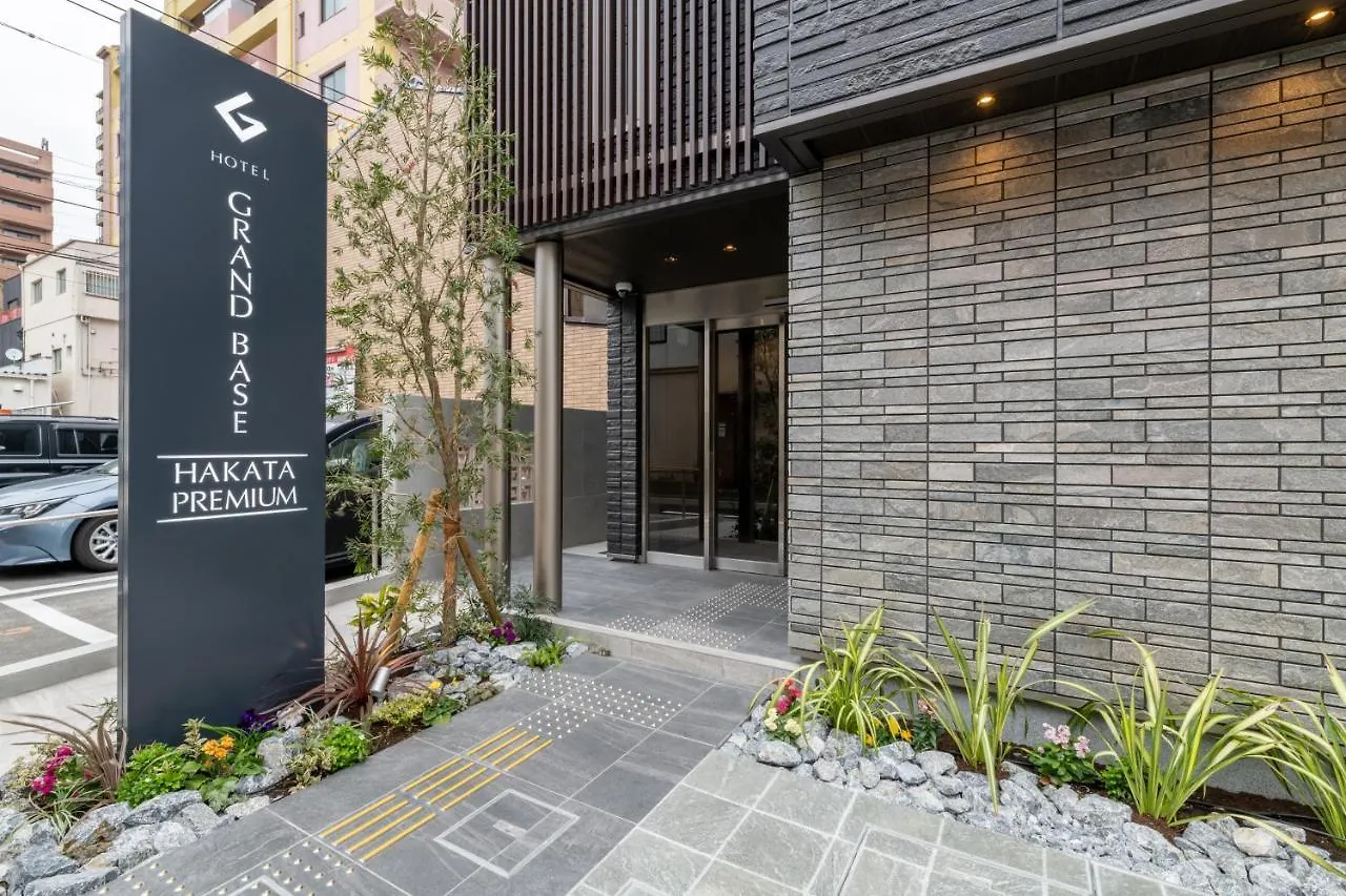 Grand Base Hakata Premium Aparthotel Fukuoka  Fukuoka (Fukuoka)