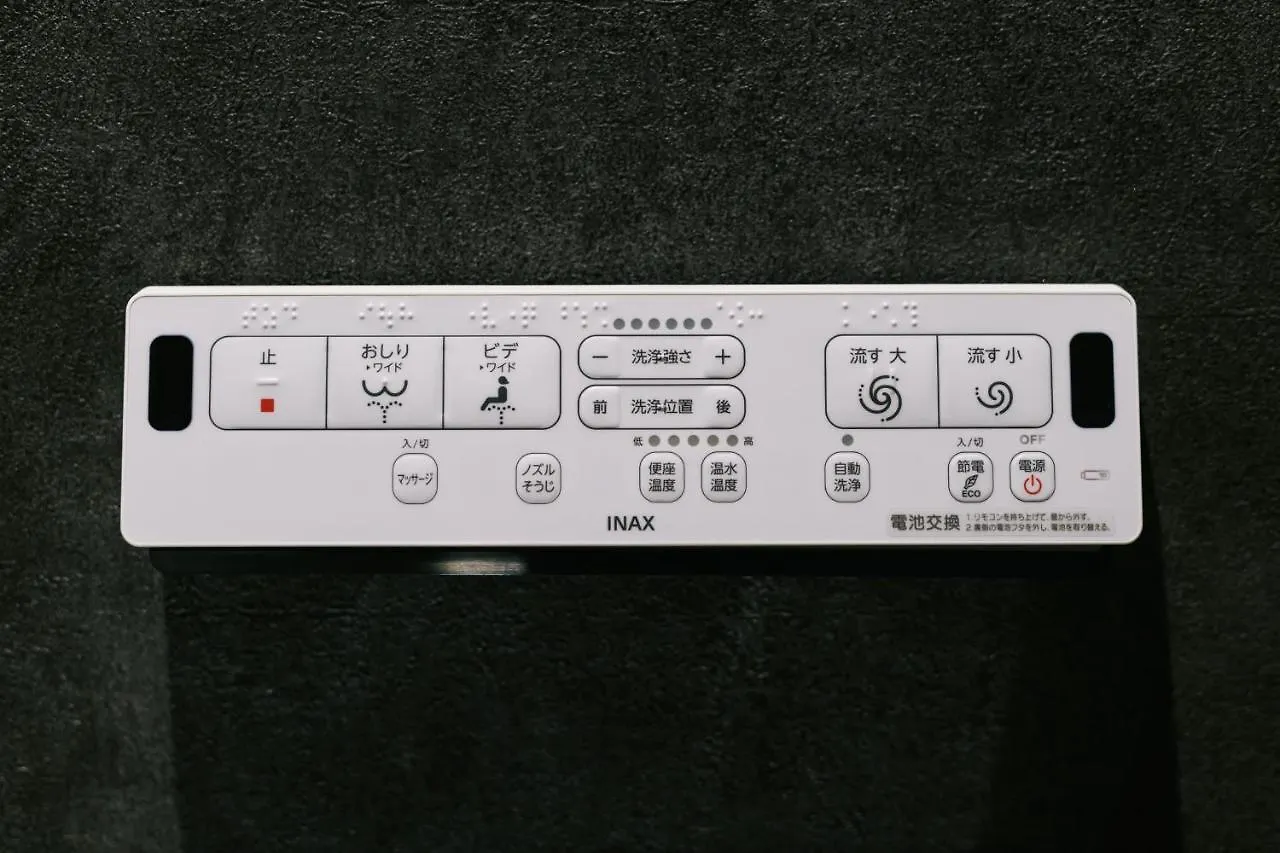 Grand Base Hakata Premium Aparthotel Fukuoka