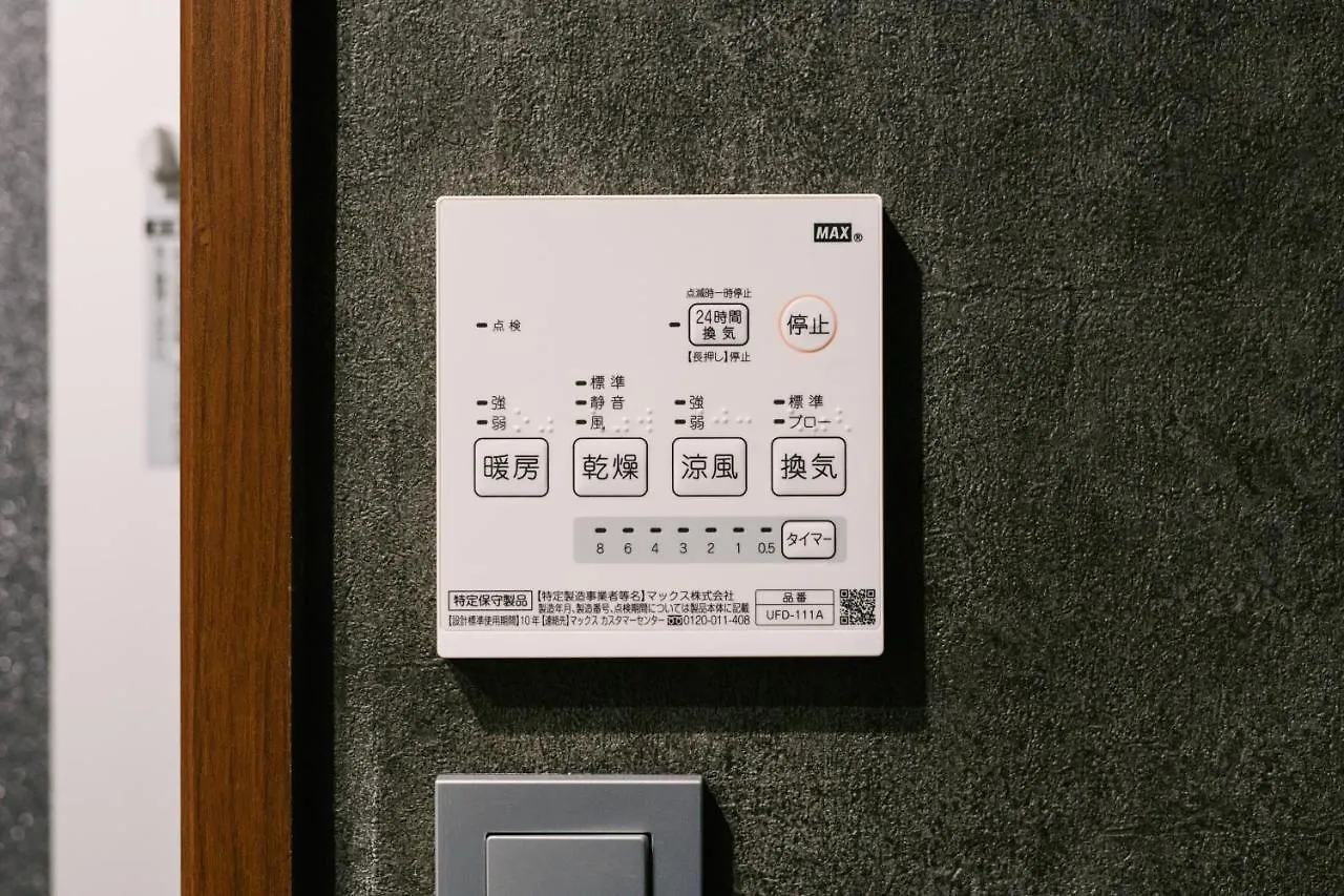 ***  Grand Base Hakata Premium Aparthotel Fukuoka  Japan