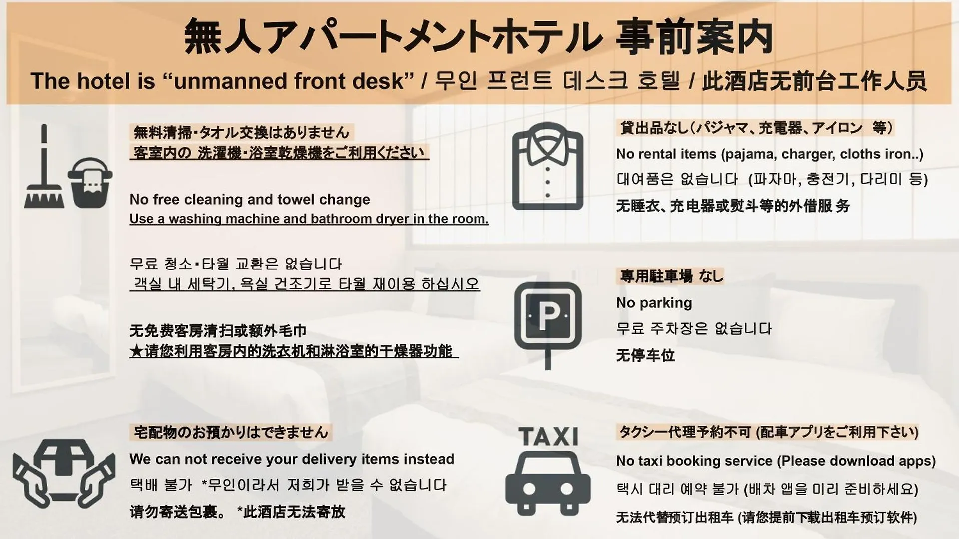 Grand Base Hakata Premium Aparthotel Fukuoka  Fukuoka (Fukuoka)